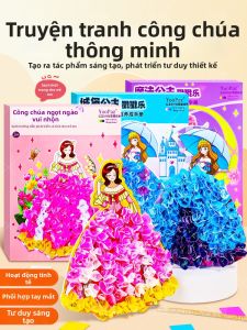 WANWEI | Creative Dress Up DIY Toy Quiet Book for Girls