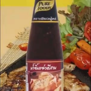 Cheesetojung : น้ำจิ้มแจ่ว น้ำจิ้มแจ่วอีสาน น้ำจิ้ม  แบบซอง ตราเพียวฟู้ดส์ ขนาด 50 กรัม พร้อมส่ง