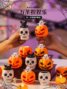 Halloween Ornaments Scene Layout Creative Pumpkin Ghost Decompression Toys for Children Squeezing Toy Decoration Props Dress up