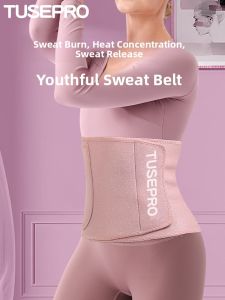 TUSI | Running Squat Training Weight Loss Waist Trainer
