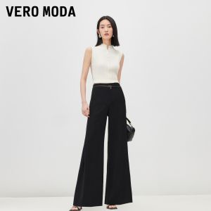Vero Moda | Slim Waist Belt Flowy Loose Flared Pants