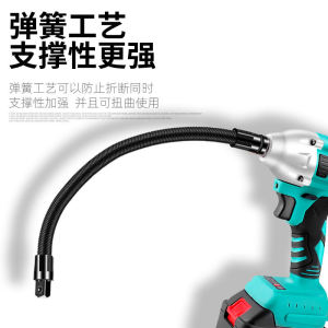 Electric Wrench Extension Rod Universal Joint Socket Connector Large Flying All Directional Head Bend Rod Batch Head Conversion Head