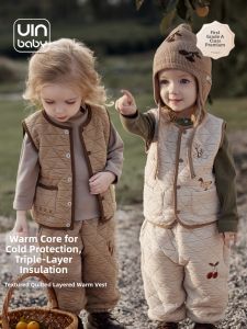 UIN BABY | Thermal and Breathable Children Vest