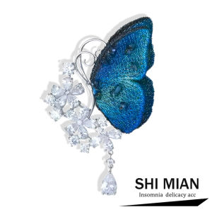 Elegant Crystal Flower Embroidery Butterfly Brooch Pin for Women High-End Fashion Accessory Creative Pin Fresh out Design