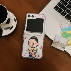 Creative Cartoon Wax Crayon Xiao Xin Suitable for Samsung Zflip7 Phone Case Foldable Screen Zflip6/5 Full Cover Protection Zflip4 Transparent Anti-fall Shell Zflip3 Cute Personality Women Flip Cover