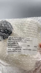 ถังน้ำมัน NB411 ถังน้ำมันเครื่องตัดหญ้าNB411 ถังน้ำมัน411 อะไหล่ เครื่องตัดหญ้า หนา ใช้ได้กับทุกยี่ห้อ (จัดส่งจากประเทศไทย)