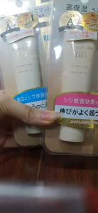 Kem trang điểm dưỡng ẩm MEISHOKU Moist-Labo BB 30g - Nhật Bản