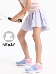 Meng Gege Girls Tennis Skirt Student Short Skirt Ice Silk Cool Quick Dry Half Body Skirt Pants Summer 2025 Sporty Style