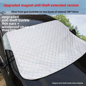 Car Windshield Glass Sun Shield Front Windscreen Sunshade Plate Magnetic Car Thickened Shading Heat Blocking Cloth Handy Gadget