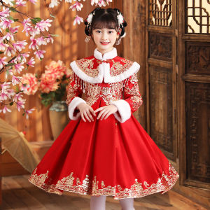 MOCO CACK Flagship Store Winter Childrens Hanfu New Years Gown Girls Traditional Costume Thickened Cotton Inner Lining