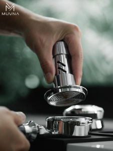 Muvna | Durable Coffee Tamper 51/53/58mm