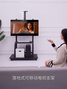 32‘’-72‘’inch Mobile LCD TV Stand Vertical TV Trolley Stand Adjustable Floor Standing TV Stand TV Mobile Cart