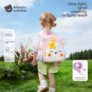 Usbettas | Ultra-light Spine-protecting Kids School Bag