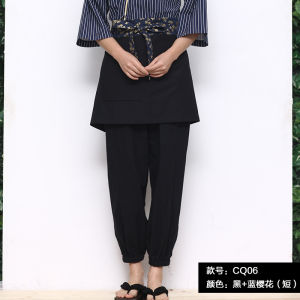 Fannice Japanese Cuisine Chef Apron Waist Sushi Shop Waiter Apron Long Men Print Womens Short