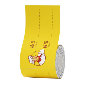 Niimbot | Waterproof & Oilproof Customizable Menu Price Tag