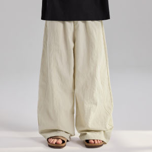 iplant | Silky Smooth Youth Trousers