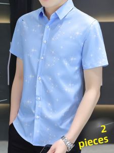 ROMON | Cool Ice Silk Short Sleeve Shirt Casual Business Wear Iron-Free