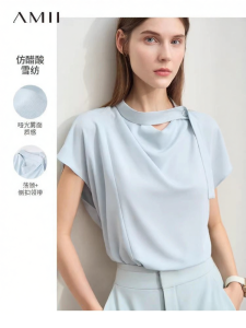 AMII | Minimalist Pure Color Loose Swing Collar Imitated Acetate Chiffon Blouse