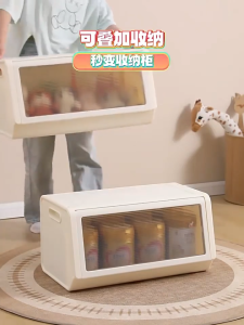 SALVO Stackable Plastic Storage Box Large Capacity Flip Top Storage Box Multifunction Home Organizer For Toys