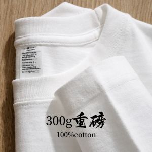 300G Heavy Weight American Style Pure Cotton Long Sleeves T-Shirt Couple Pure Color Tops Casual Straight Bottom Shirt Mens and Womens Pure White T