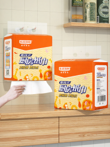 blueguan | Oil Absorbent Moisture-Proof Cleaning Kitchen Towel Large Size