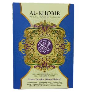 Al Quran Al khobir tanggung a5=21cm translit terjemah perkata per ayat warna kertas HVS hard cover