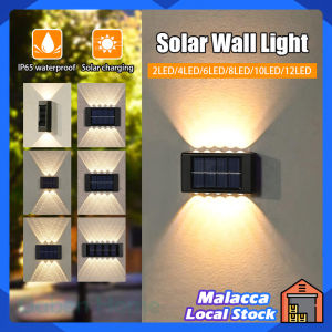 LED Solar Wall Lamp Up Down Luminous Waterproof Lampu Solar Outdoor Lighting Garden Yard Decoration Night Lamp 太阳能灯