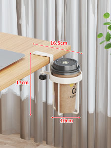 evesigar | Coffee Specialized Hanging Cup Holder Desk Organizer