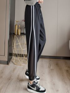 Ice Silk Sports Pants Women Summer Thin Quick Dry Casual Nine Points Outdoor Wear Mosquito Proof Sun Protection Cuffed Mesh Radish Pants