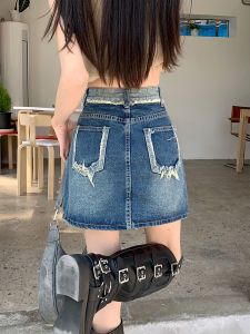 QIANCHANGNAAI | Vintage Denim A-line Slim Skirt Patcher Design