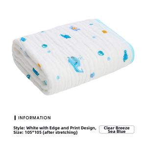 GRACE | Soft Absorbent Baby Bath Towel Cotton Six-layer Gauze