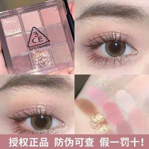 ✥3ce nine color eye shadow taro mud ash powder plate purple somedef 4 earth color overtake✌