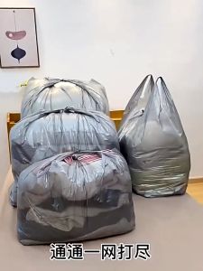 Beg Plastik Besar Big Plastic Bag Extra Thick Plastic Bag Storage Moving Bag Large Capacity Hand Cotton Quilt Luggage Clothes Dust Storage Bag