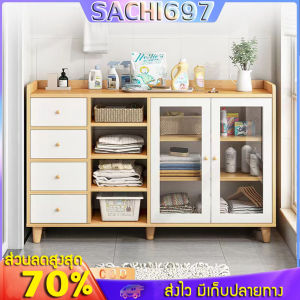 ตู้เก็บของ ตู้เก็บของกระจกอเนกประสงค์ ตู้เก็บของในครัว ตู้เก็บของในบ้าน ตู้กระจก มินิมอล ชั้นวางของ พร้อมลิ้นชัก chest of drawers