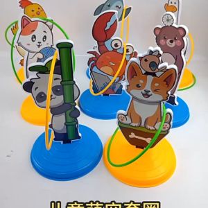 TAIYO Mainan Lempar Gelang Motif Animal Ring Toys Edukasi Ketangkasan Anak Karakter Kartun Funny Interesting