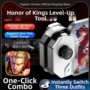 XIAOJIDUIZHANG | Skillful Automatic Game Controller One Key Combo Quick Change