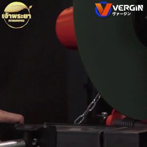 แท่นตัดไฟเบอร์ เครื่องตัดไฟเบอร์ แท่นตัดเหล็ก ขนาด 14 นิ้ว มอเตอร์ 3000 W ฐานเหล็กเเข็งแรง รองรับงานหนักได้สบาย ความเร็วรอบ 4200 รอบ / นาที