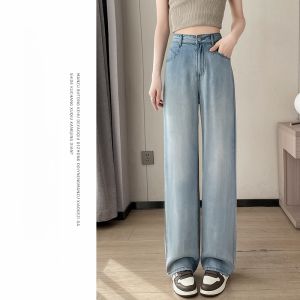 JIANGLU | Quần Jeans Dáng Rộng Cao Waisted Cho Phụ Nữ Plus Size