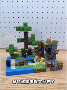 Minecraft Magnetic Square 6-Sided Magnetic 2 * 2cm Random Particles