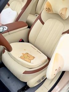 [HCM] Gối Tựa Đầu - Tựa Lưng Cao Su Non LUCKY BEAR - SWEET BUNNY Họa Tiết Hoạt Hình Dễ Thương Cho Xe Ô Tô