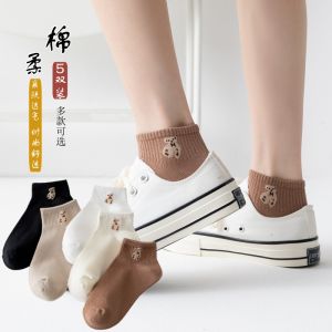 ถุงเท้าผ้าฝ้ายแท้สำหรับผู้หญิง ถุงเท้าขาสั้นลายการ์ตูนน่ารัก ทรงบาง ฤดูใบไม้ผลิและฤดูใบไม้ร่วง ถุงเท้าผู้หญิง