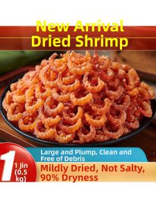 Fresh High-Quality Dried Shrimp