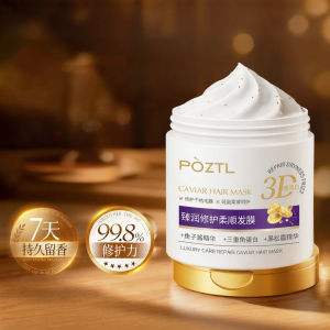 Pozitilan | Restoring Smooth and Damaged Hair Mask Nutrient Protein