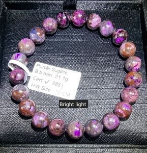 South Africa Natural Purple Sakura Sugilite Bracelet Certificated Collectors Level 南非天然紫粉樱花苏纪石配证书收藏级