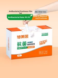 TEMEIJU | Disposable Food Grade Food Wrap