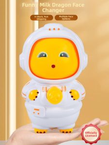 WEIBAI | Calabash Face-Changing Doll Toy with Hanging Feature for Children