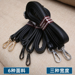 Black Adjustable Crossbody Bag Strap Womens Handbag Shoulder Strap Replacement Leather Bag Accessories Durable Fashionable