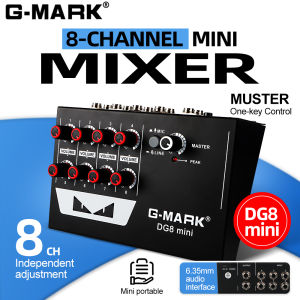 G-MARK | Line Mixer G-MARK DG8mini Ultra Low Noise 8 Channels Mini Sound Mixer Power Supply DC5V Easy Operation Audios Mixer