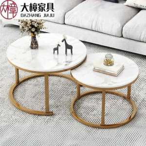 Luxurious Elegant Round & Small Tea Table