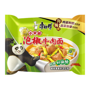 Kangshifu Red Burned Beef Noodles Spicy Pickle Flavor Bagged Instant Food 24 Packs Convenient Noodles Soup Quick Meal Snack